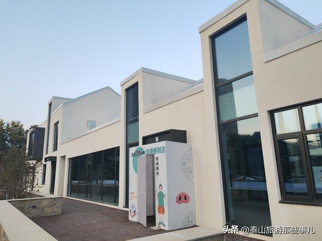 泰安又增加一个商业综合体项目，一条创意文化街区与众不同