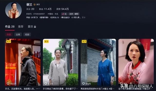 吃里扒外！13年前定居美国，回国捞金遭“驱逐”的她，52岁成笑话