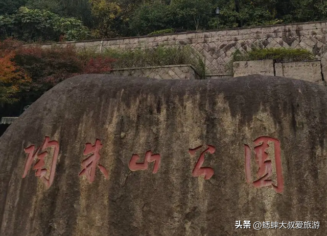 这个浙江五线城市公园太吸睛了，有“财神”加持，夜景美得不像话