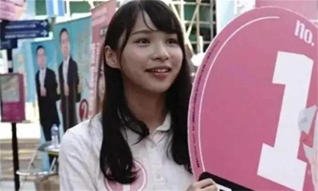 “乱港分子”周庭：弃保潜逃加拿大，扬言“永不回国”，如今怎样