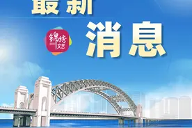 贾明儒绝杀！山西男篮四连胜！图片