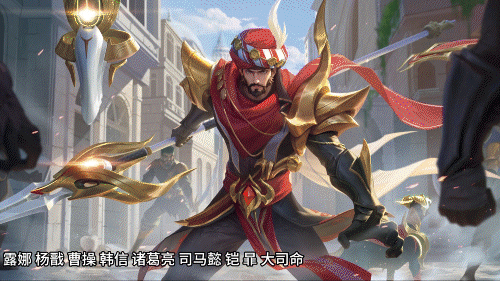 一枪秒C！S41打野梯度全面解析！新版本“逐风马超”已成怪物！