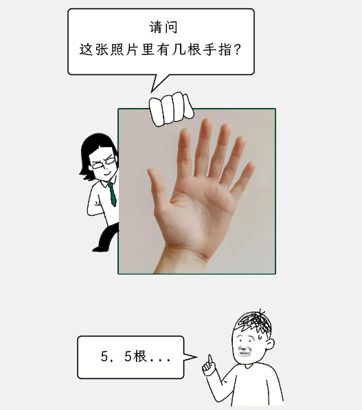 为什么AI画不出“没有猴子的房间”？
