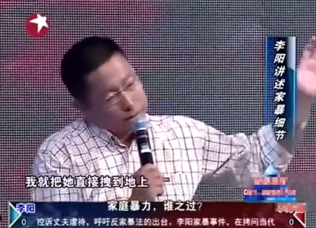 又一名人公开“声援”释永信！不料却被扒了个底朝天，家暴还重婚