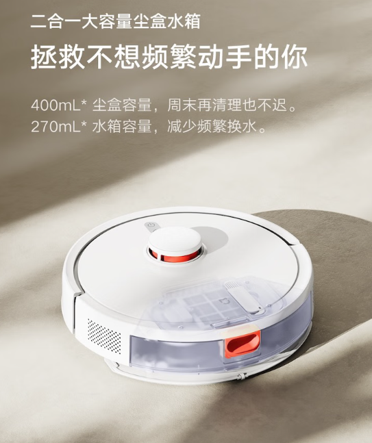 小米这7款性价比神器，不贵还好用！第5款让家务轻松10倍