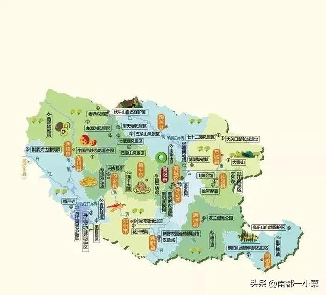河南南阳,八大古镇