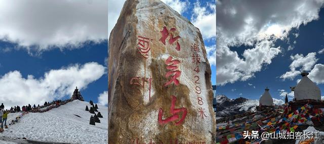四川环境不输丽江的县级市，因一首歌火遍国内，你去过吗？