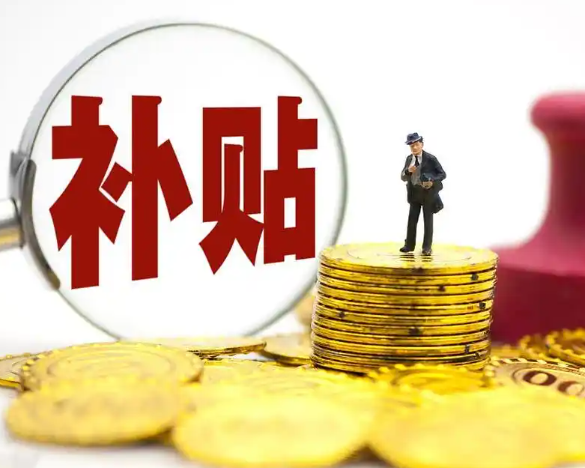 同样是1亿人口，日本2024年出生人口68万，山东出生人口多少？