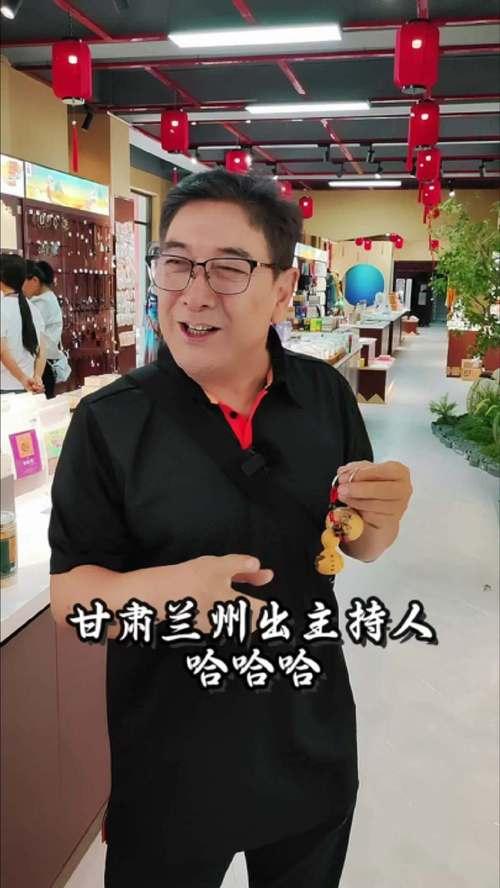 中山桥畔，盼归情长