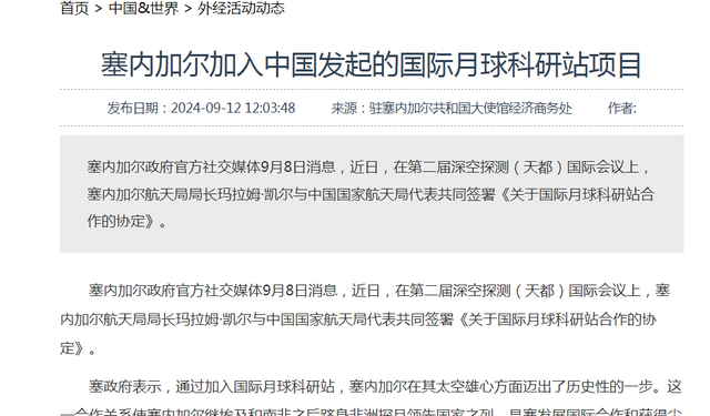 美国登月再添一国，达到56个，连登月器都搞不定，人和钱都去哪了