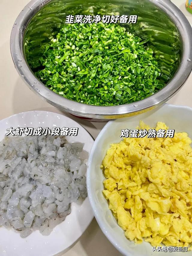 明日立冬,再忙记得吃3馅饺子,平稳安康入冬,老传统别丢!