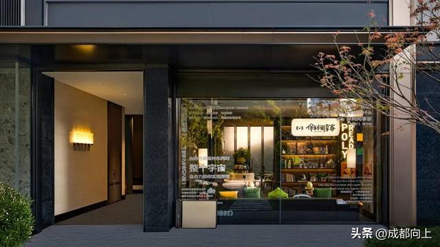 新华书店开进小区内，成都人到底有多爱读书？