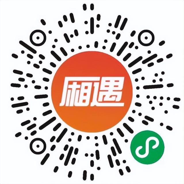 免费招募50位“缘分挑战者” 边玩边脱单，还有价值超500元的甜蜜大礼包