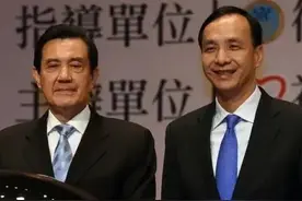 赖清德还未上台，台军高层内讧，解放军大动作，朱立伦喊话赖清德图片