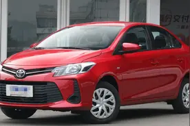 丰田威驰，曾经最高时定价十多万，如今降到6万，一公里3毛之加92图片