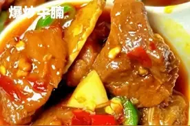 嫂子用这6道菜，撤回了我点外卖的手，原来嫂子厨艺这么好图片