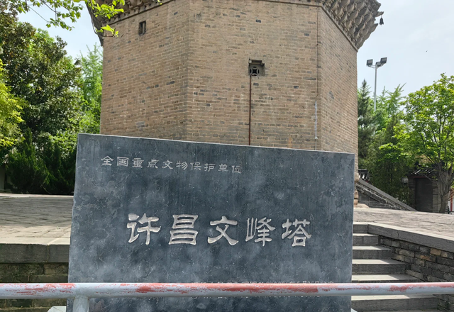 世界上只有中国河南省许昌市才有的 “全球独一无二的 5 大奇景”