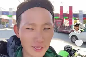 男子骑行4400公里追回前妻，在布达拉宫前求婚成功图片