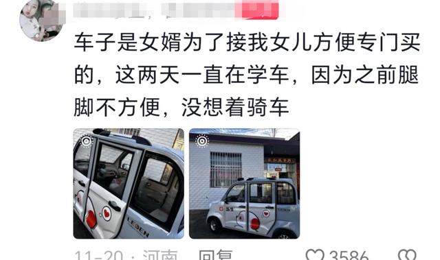 河南23岁智力残疾女孩出嫁，新郎30岁，彩礼9万9，丈母娘满意女婿