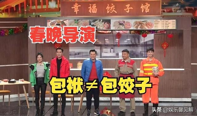 赵本山不再隐瞒！逼他离开春晚的不是宋丹丹，原来我们都被骗了