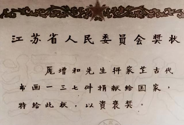 善意不应被辜负！为庞家讨公道，更是守护5000年文明血脉