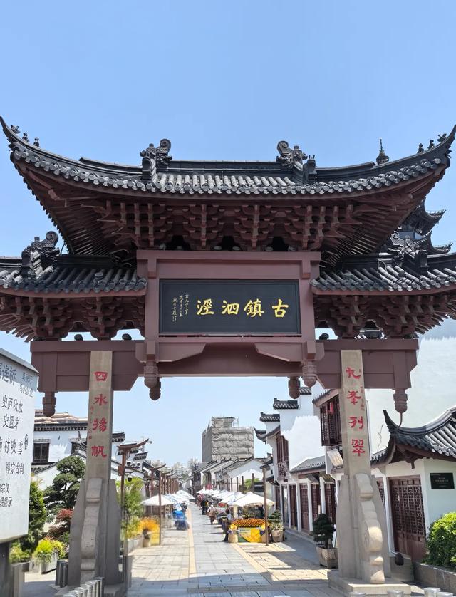上海人别扎堆朱家角了!这5个古镇才叫绝,最后一个心动不已!
