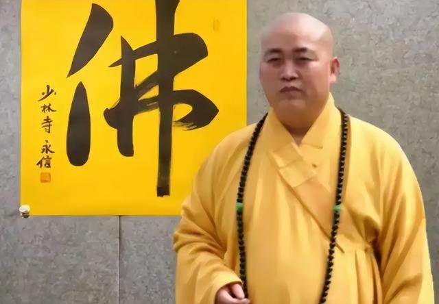 时隔23天，官媒再出手，更多真相被爆，彻底扯下释永信“遮羞布”