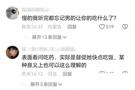 非洲中文听力考试，抓耳挠腮面如死灰，网友：像极了考四六级的我图片
