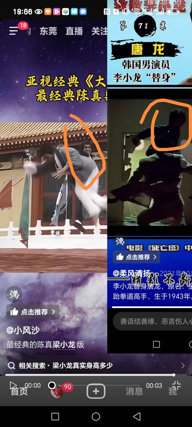 陈真饰演者梁小龙去世，最终遗言让人泪目	，知情人曝离世原因