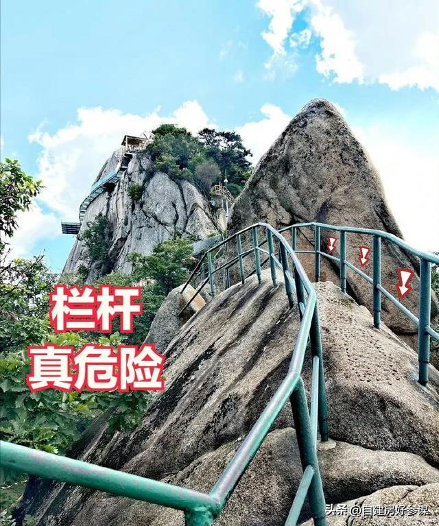 网红景区，接连出现“安全”事故！还是游客全责，景区无责吗？