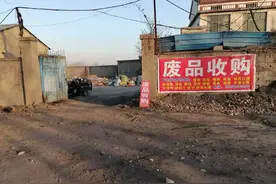 离异女老板的罪恶转身，黑龙江女老大的悔恨之路图片