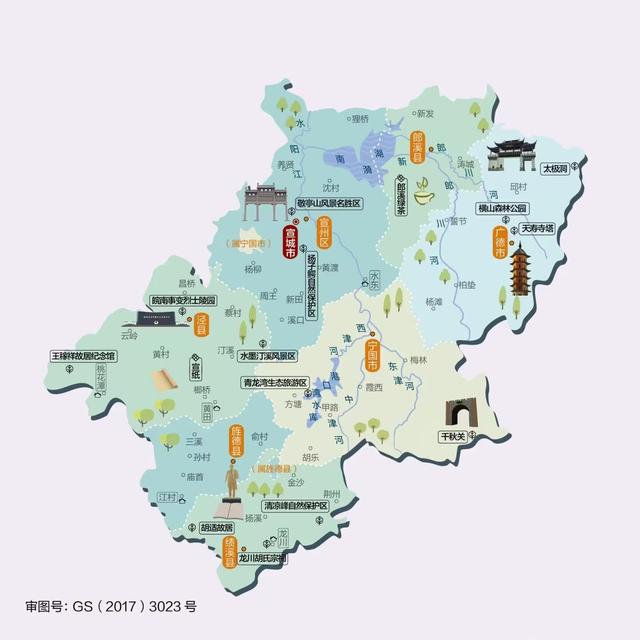 说它是安徽区域位置最好的城市，应该没人会反对吧？