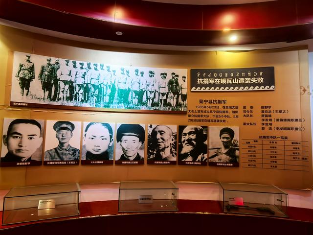 2025年稻城亚丁自驾之旅（56）红色冕宁纪念馆