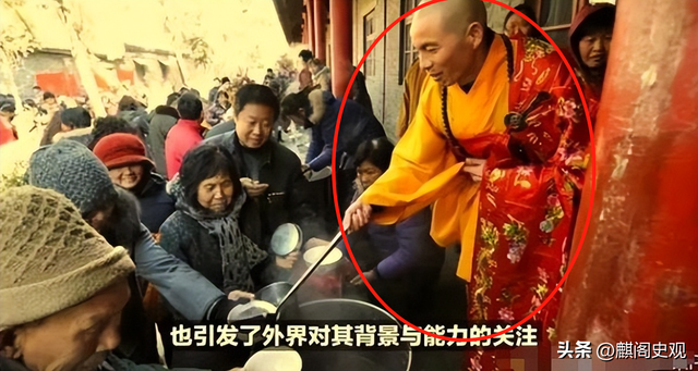 新住持上任不到一天，印乐与美女照片被曝光！与释永信区别太明显