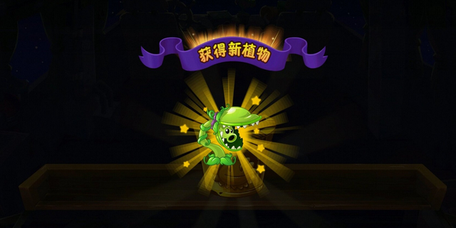 历时3天吐血整理！植物大战僵尸：终极生存指南，骨灰级玩家必备