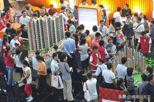 马云预言成真？2026年	，手握存款的人，或将面临三大挑战