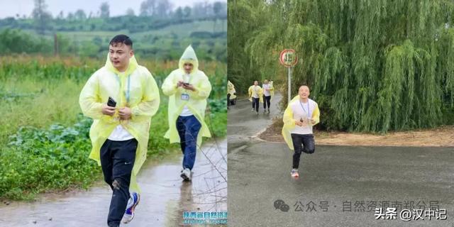 南郑