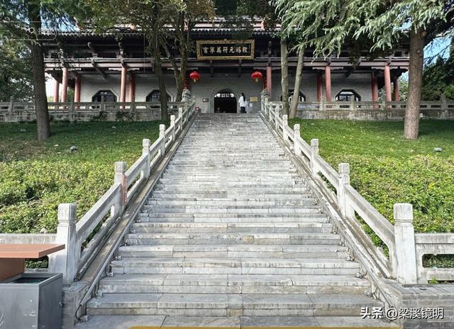 初冬时节游茅山（下）