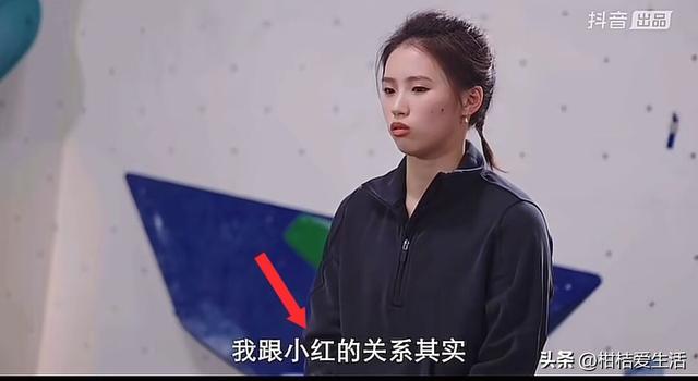 陈芋汐参加水均益采访，喊全红婵叫小红，表示她在的比赛会很安心