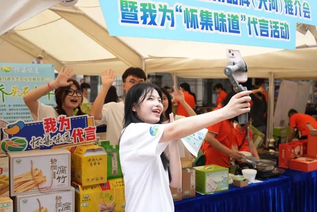 一起骑行，一起逛展，一起爱上怀集！