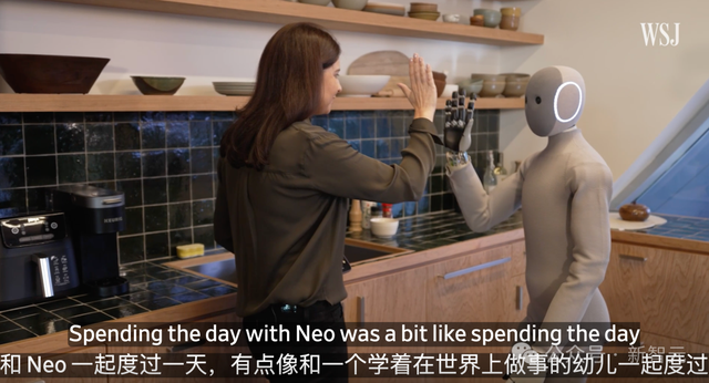 全球首个「不带脑子」的住家机器人开卖，售价14万！