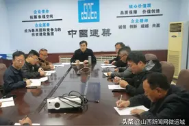 运城关公文旅公司调研七彩盐湖景区项目施工进展图片