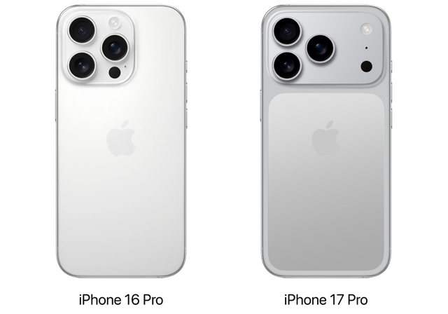 业界最强：苹果iPhone 17发布在即，能否重新定义智能手机的新标杆