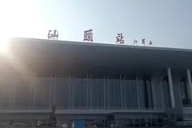 汕头站打不到车怎么办，可以往下看图片