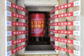 石家庄地铁1、4号线最新进展→图片