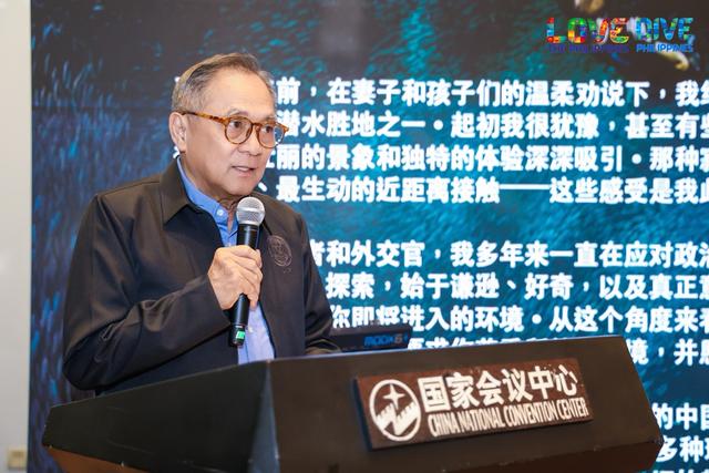 菲律宾国家旅游推广署参加2025北京DRT展