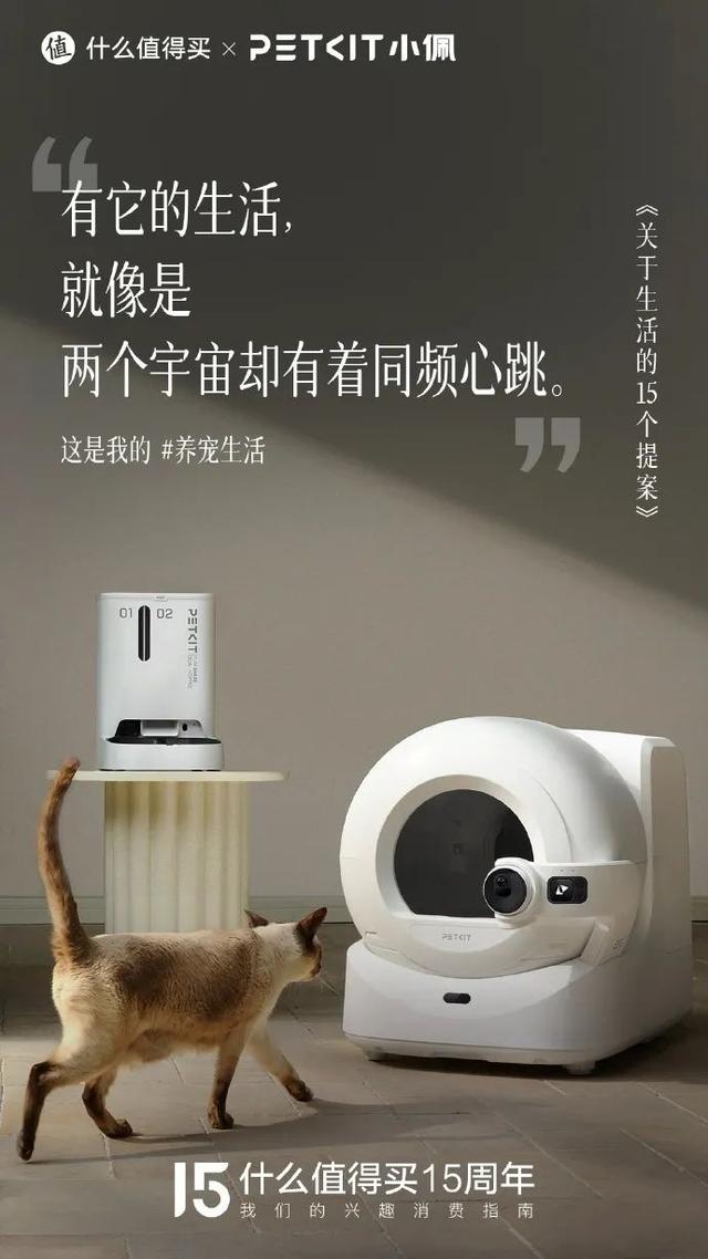超前剧透：海南东南科技艺术季“科技互动展”亮点合集