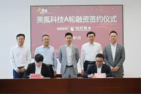 33家淄博上市公司发布一季度报 “齐”字号表现缘何如此抢眼？图片