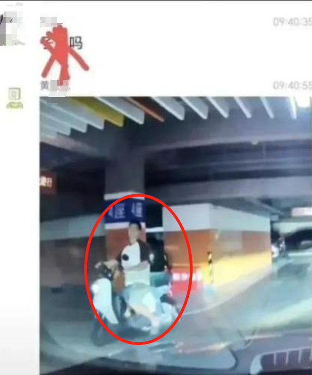 举报妻子出轨教练后续！正脸曝光，抓奸场面炸裂，更多偷情照流出