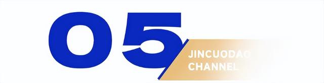 2025年十大网红风口，让年轻人花爽了